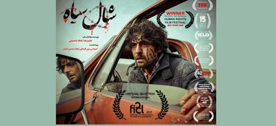 حضور دوباره «شال سیاه» در اسپانیا