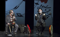 دونوازی کمانچه و دف هادی منتظری و مسعود حبیبی در جشنواره موسیقی فجر در فرهنگسرای نیاوران