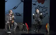 دونوازی کمانچه و دف هادی منتظری و مسعود حبیبی در جشنواره موسیقی فجر در فرهنگسرای نیاوران