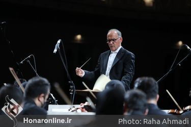 کنسرت ارکستر سمفونیک تهران «نصیر حیدریان» در تالار وحدت 