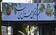 اهمیت روش تولید آثار هنری حروف محور شهری