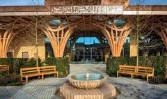 رقابت مسجد چوبی کمبریج با یک پل شگفت‌انگیز برای معتبرترین جایزه معماری انگلستان