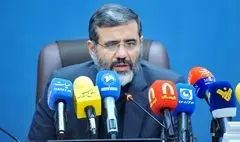  این مراسم متعلق به مردم است/ مراسم اصلی پنج شنبه در تهران و مشهد برگزار می‌شود