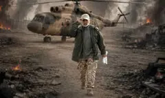 رونمایی از «فیلسوف جنگ» 