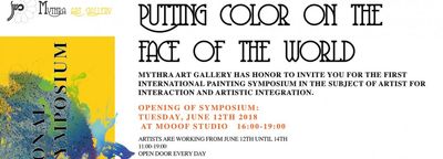 20 artists will attend painting symposium in the Hague