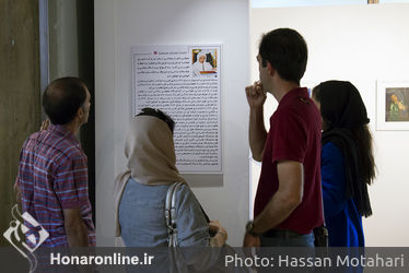 نمایشگاه نقاشی های سمانه احسانی نیا در گالری شماره 2 فرهنگسرای نیاوران