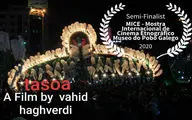 Tasoa Goes to MICE Filmfest. in Spain