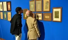 خط به تنهایی می‌تواند نوعی زیبایی را فاش کند