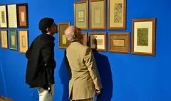 خط به تنهایی می‌تواند نوعی زیبایی را فاش کند