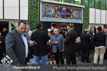 مراسم گرامى‌داشت هفتمین شب شهادت امام حسین (ع) در موسسه توسعه هنرهای معاصر