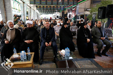 مراسم سوگواره عاشورایی اصحاب فرهنگ و هنر و رسانه در وزارت فرهنگ و ارشاد اسلامی