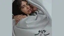 Iranian short film to be screened at Oscar-qualified festival