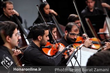 کنسرت ارکستر ملى ایران با نام "شب موسیقى ایرانى -آذرى" در تالار وحدت