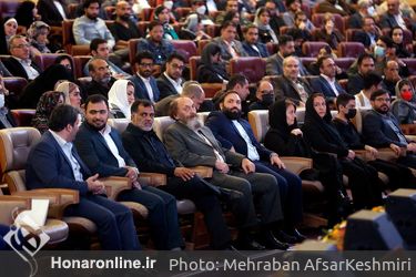 آیین پایانی جشنواره بین‌المللی فیلم کوتاه تهران