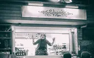 کسی از در کافه تو نمی‌آید / نگاهی به نمایش 