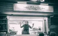 کسی از در کافه تو نمی‌آید / نگاهی به نمایش 