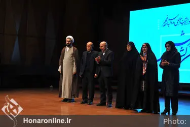 مراسم افتتاحیه هفتمین جشنواره بین‌المللی مد و لباس فجر در تالار رودکی