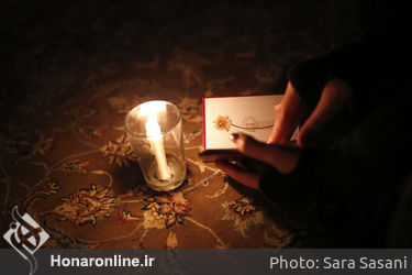 اجرای نمایش "خانه روشنان" در مجموعه هنری کاخ