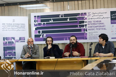 نشست خبری دومین فستیوال بین المللی موسیقی معاصر تهران