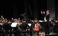 کنسرت ارکستر سمفونیک تهران به رهبری نصیر حیدریان در تالار وحدت