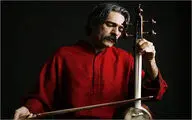 کیهان کلهر کنسرت رایگان برگزار می‌کند
