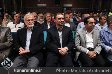 نخستین دوره اعطاء نشان عکاس سال مطبوعاتی ایران‎