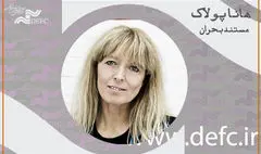 مسترکلاس مستندساز نامزد اسکار منتشر شد