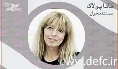 مسترکلاس مستندساز نامزد اسکار منتشر شد