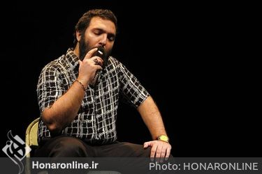  نمایش "یاماها"در تالار قشقایی تئاتر شهر