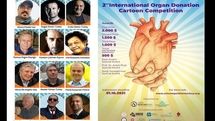 Alireza Pakdel on panel of Intl. Organ Donation Cartoon Competition