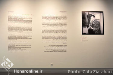 نمایشگاه عکس‌های «قربان خلیلی» از دوران انقلاب در موزه هنرهای معاصر