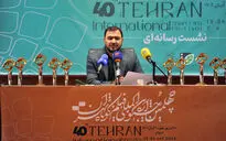 نشست خبری چهلمین جشنواره بین‌المللی فیلم‌کوتاه تهران