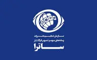واکنش به ویدئوی توهین به نماد ملی؛ پلتفرم پخش «بازمانده» توقیف شد