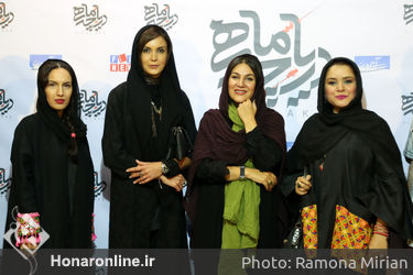 اکران عمومی فیلم سینمایی "دریاچه ماهی" در پردیس آزادی