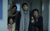  «زن و بچه» به اکران آنلاین رسید