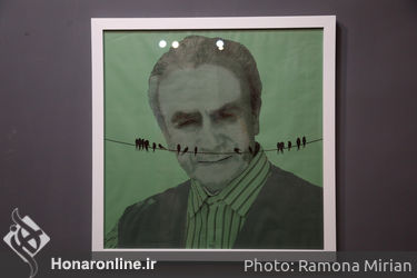 نمایشگاه گروهی عکس با نام "لبخند باشکوه اکبر رادی" در گالری آریا