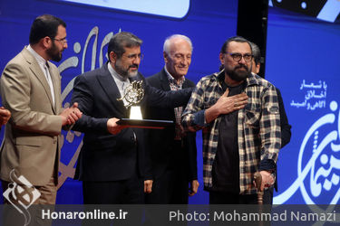 اختتامیه جشن مهر سینمای ایران