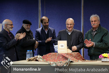 رونمایی از کتاب دکتر پرویز ممنون در سالن مشاهیر مجموعه تئاتر شهر