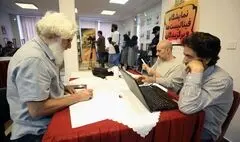 کارگاه «تون و طبس» با خلق اثر برای جنگ رمضان برگزار شد