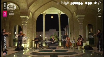 Keyhan Kalhor  performs at Ettehadieh Edifice