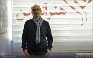 بهزاد صدیقی دبیر دومین دوره جشنواره تئاتر اکبر رادی شد