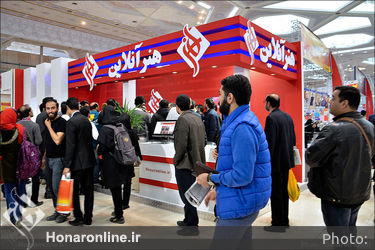 چهارمین روز بیست و دومین نمایشگاه مطبوعات 