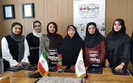 اختتامیه نخستین مسابقه سراسری طراحی پوشاک مدارس