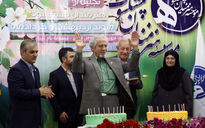 تجلیل از هنرمندان پیشکسوت متولد اردیبهشت ماه و خردادماه 