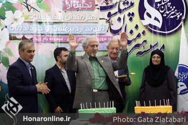 تجلیل از هنرمندان پیشکسوت متولد اردیبهشت ماه و خردادماه 