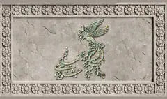 جدول نمایش فیلم‌های جشنواره‌ فجر جمعه منتشر می‌شود