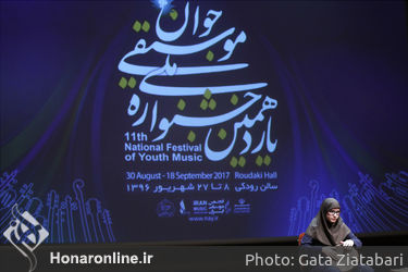 تنبک نوازی در ششمین روز از جشنواره ملی موسیقی جوان در تالار رودکی
