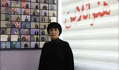 «هُوَی» در پردیس تئاتر شهرزاد روخوانی می‌شود