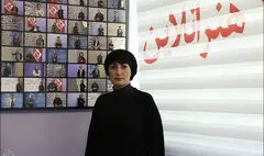 «هُوَی» در پردیس تئاتر شهرزاد روخوانی می‌شود