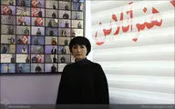 «هُوَی» در پردیس تئاتر شهرزاد روخوانی می‌شود